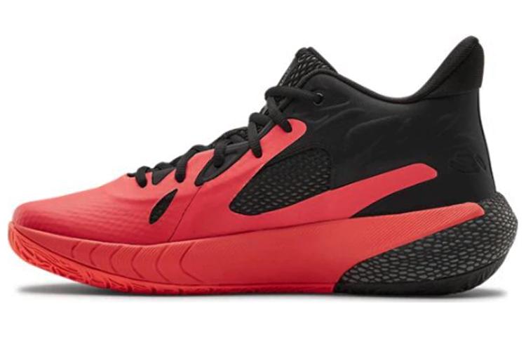 Under Armour HOVR Havoc 3 Beta Black 44.5