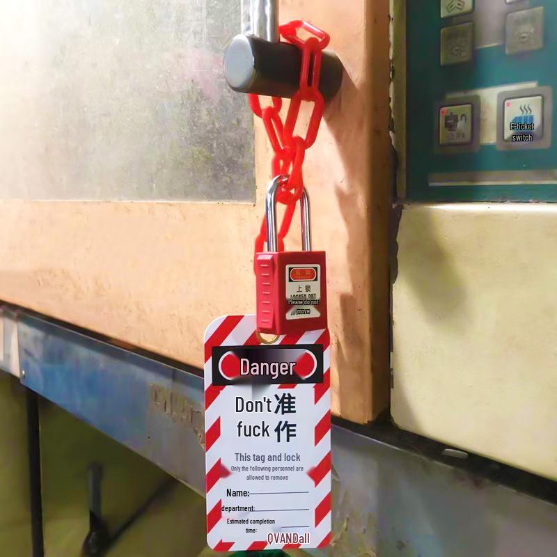 Industrial Safety Plastic Chain Lock Set