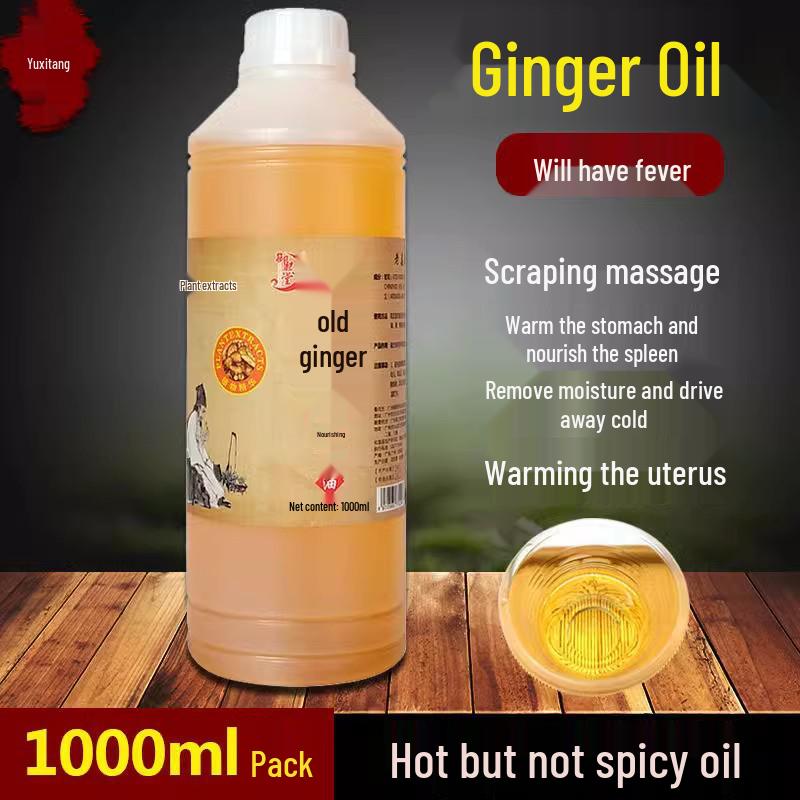 Yu Xi Tang Ginger Oil: Massage, Moisturizer & Gua Sha Essential for Skin & Meridian Health, 1000ml