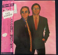 

LP Record KORGIS - Korgis GP1110 RIALTO 1979 Japan Obi Rock Used