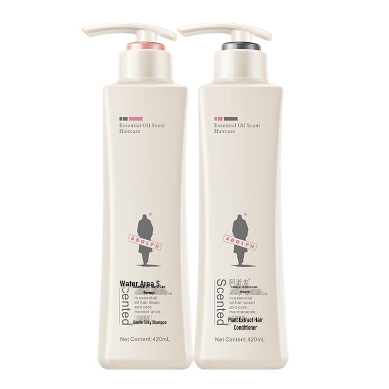 Adolph Gentle Smooth Moisturizing Repair Hair Care Set