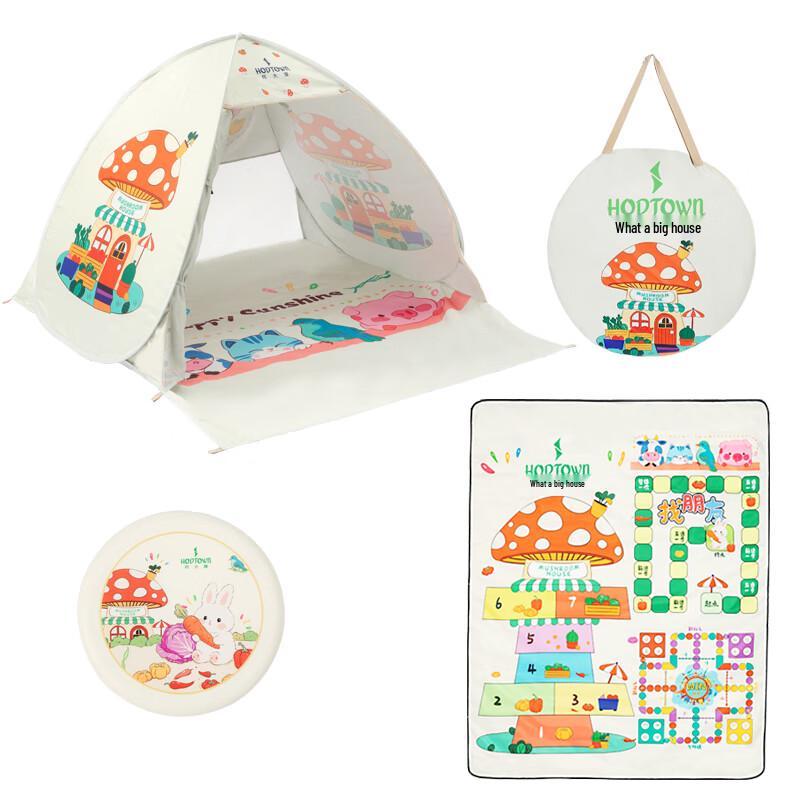 Mushroom House Kids Pop-Up Camping Tent