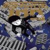Mob Psycho 100 Volume 12 by Kumar Sivasubramanian Paperback Book 9781506730745