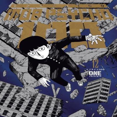 Beletrie – Komiksy a manga