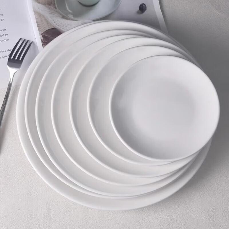 Simple White Ceramic Scalloped Dinner Plate