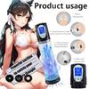 Automatic Penis Pump Electric Sucking Pump Real Penis Trainer for Man Big Cock Extender Penis Enlargement Sex Tool Adult Toys 18