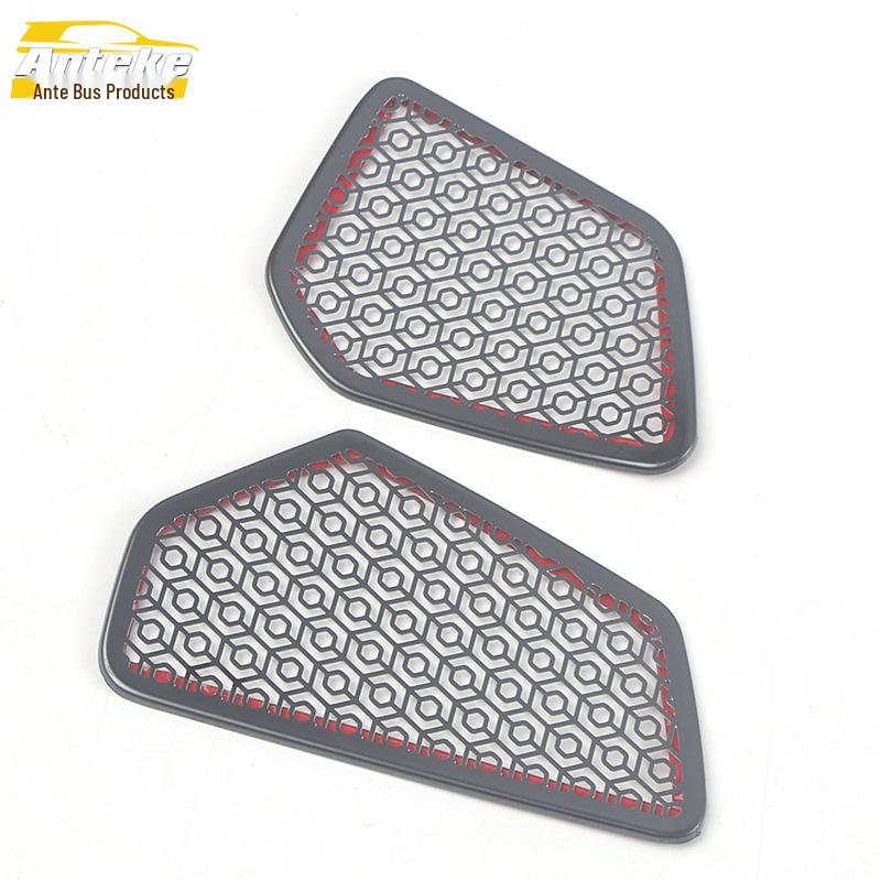 Starlight 21 Audio Box Front Panel Dust Cover with Speaker Sequins