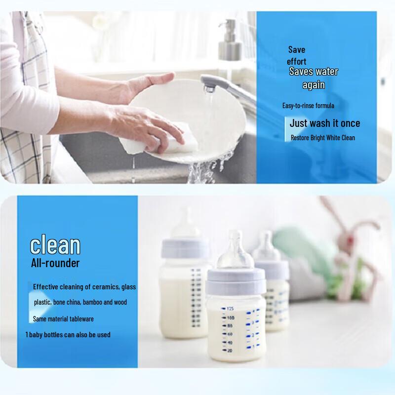 Liby Salt Clean Dish Soap