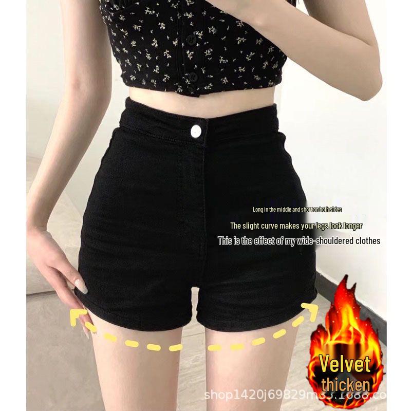 Women s High-Waisted Black Denim Fleece-Lined Shorts - Petite, Straight-Leg, A-Line, Autumn/Winter 2X Large