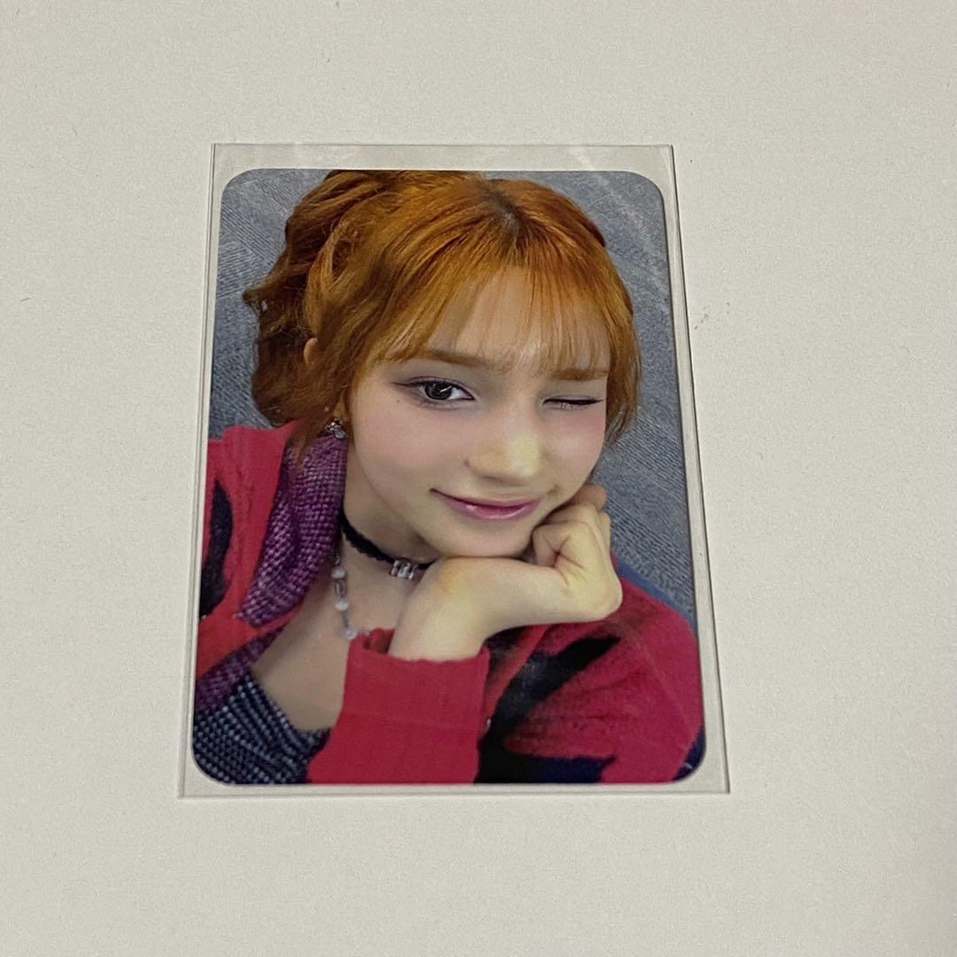 

[USED] kep1er sound wave Rakidro Bahie