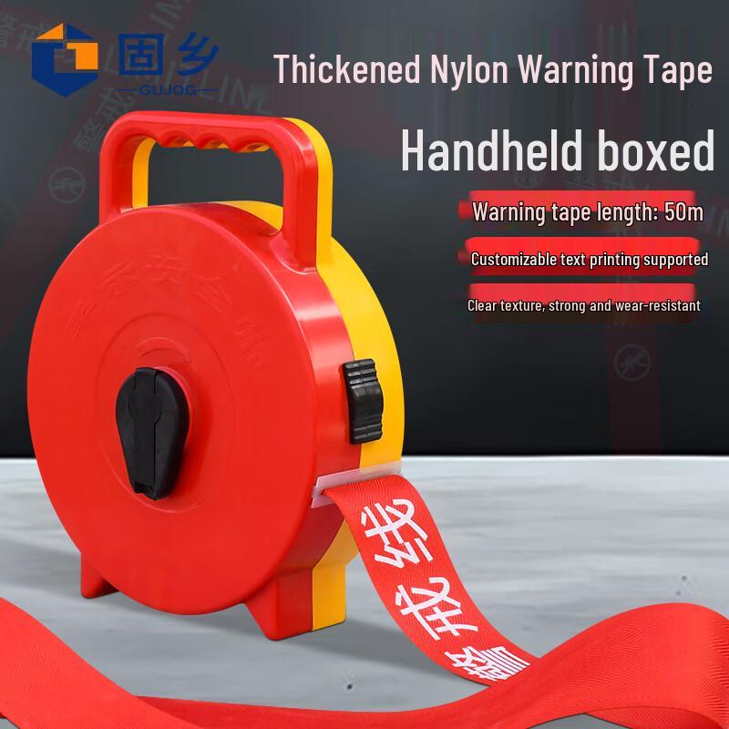 Portable Retractable Warning Barrier Tape 50 meters
