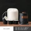 Ceramic Portable Travel Tea Set 1 Pot 4 Cups Camping Outdoor Single Person Drink Business Souvenir