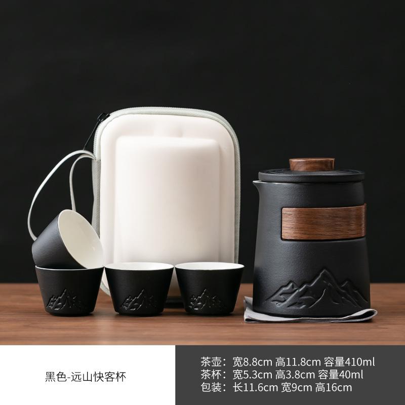 Ceramic Portable Travel Tea Set 1 Pot 4 Cups Camping Outdoor Single Person Drink Business Souvenir