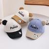 Kids Panda Baseball Cap Spring Autumn Sun Hat Baby Boy Girl Breathable Visor Protective Headwear
