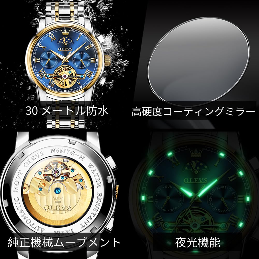 OLEVS Mechanical Automatic Moon Phase Watch Stylish Skeleton Waterproof Popular Luminous Watch for Men