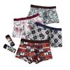 Men's Summer Ice Silk Plus Size Boxer Shorts - High Elastic, Wide Band, Trendy Printed Design