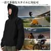 Kayiyasu Stylish Available in 5 Cool and Mountain Hiking Wear Men's Windbreaker, Colors, Outerwear, Water-Repellent Windproof, Jacket, Jacket,