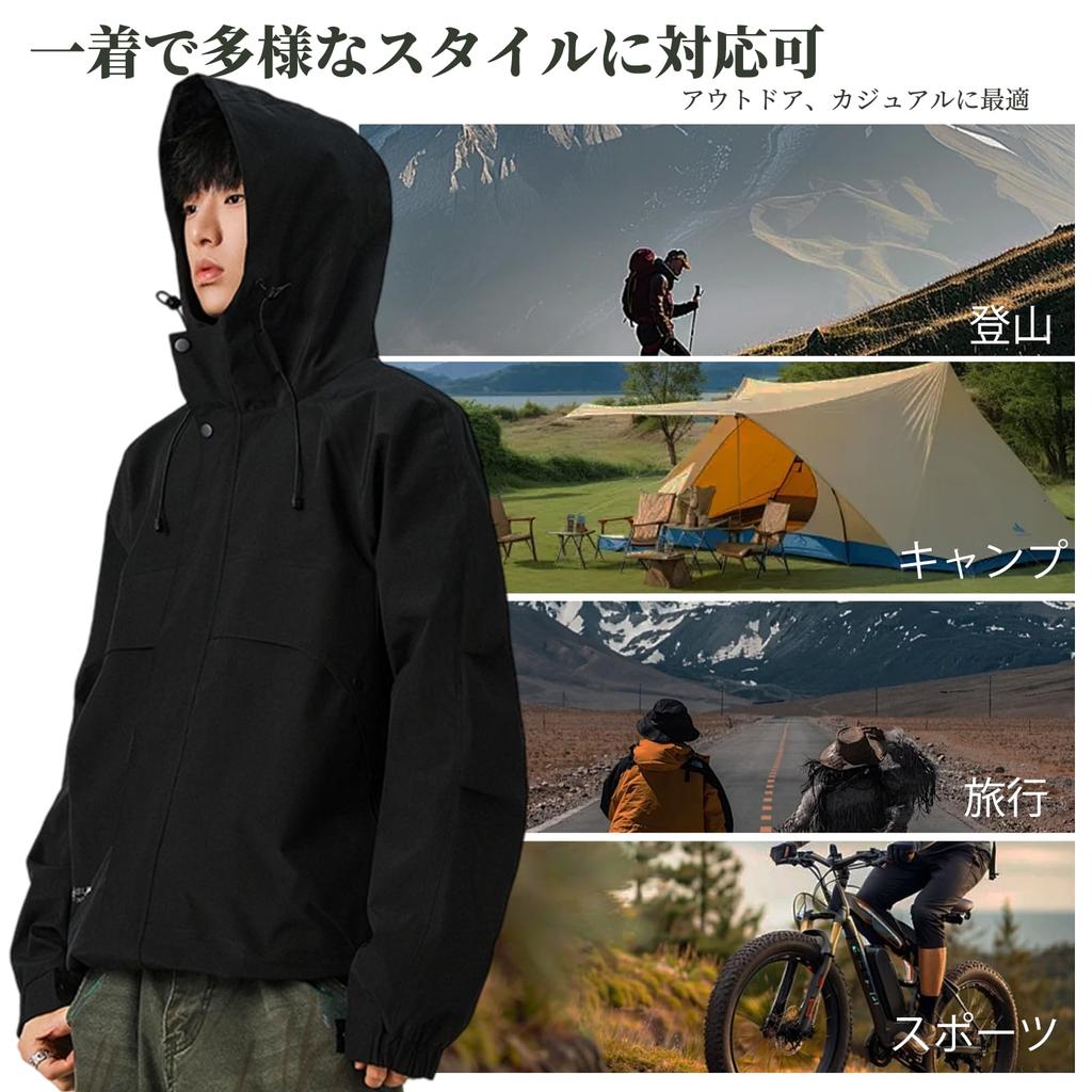 Kayiyasu Stylish Available in 5 Cool and Mountain Hiking Wear Men's Windbreaker, Colors, Outerwear, Water-Repellent Windproof, Jacket, Jacket,