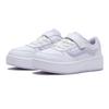 Vans Ivy White Lilac V2952k White Lilac