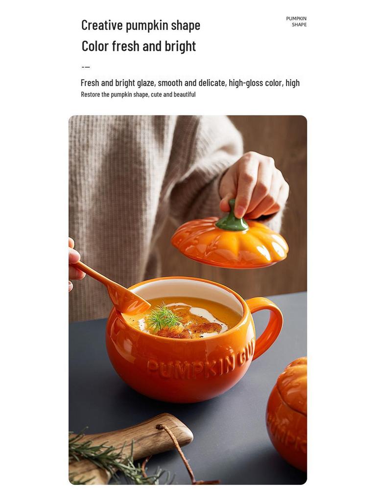 Chic Pumpkin Ceramic Mug with Lid & Spoon - Trendy, High-Value Breakfast Cup for Women