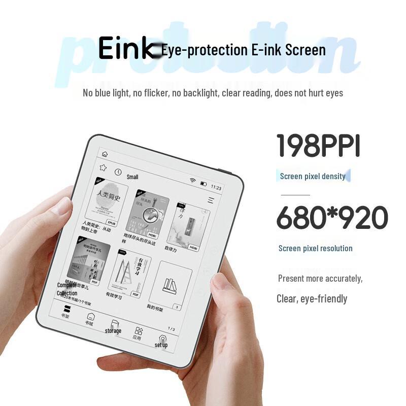 AOC XiaoQ 5.76-inch E-Ink E-Reader (CN version)