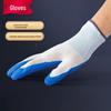 Longdai Black Nitrile Anti-Slip Work Gloves, 12 Pairs