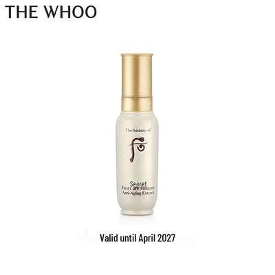 Whoo Essence Soon Hwan Bichup