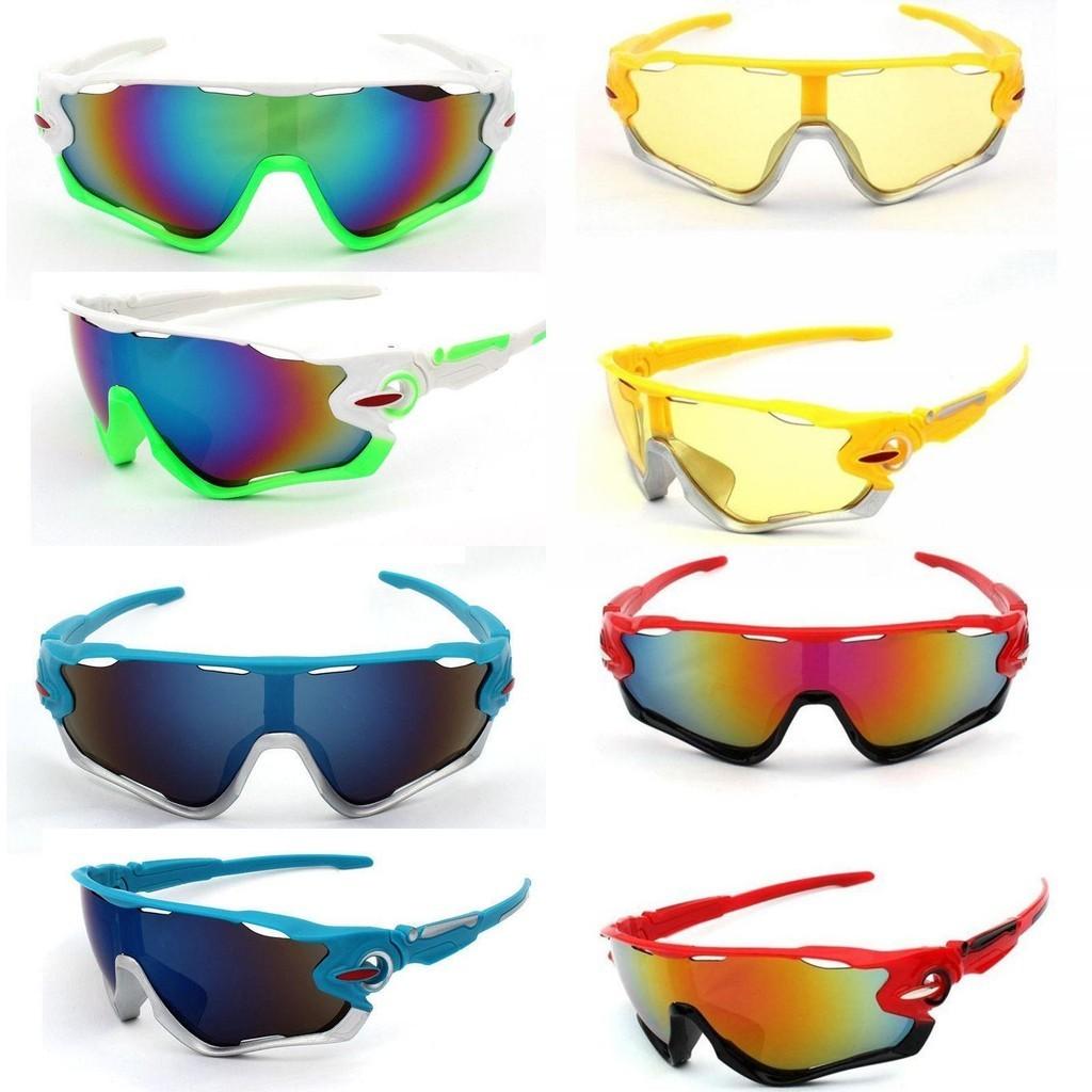 Super Cool Mens Uv400 Outdoor Sports Sunglasses Driving Running Hiking Eyewear