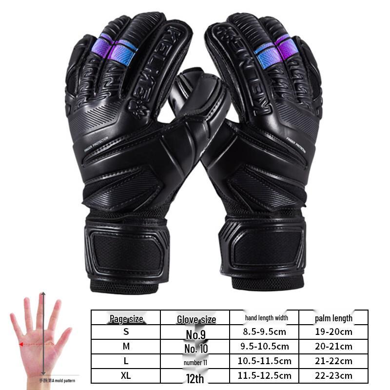 KELME Goalkeeper Gloves with Finger Protection 10