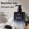 Prime Blue Men's Hair Conditioner
