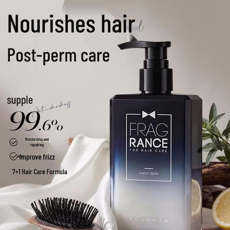 Prime Blue Men's Hair Conditioner