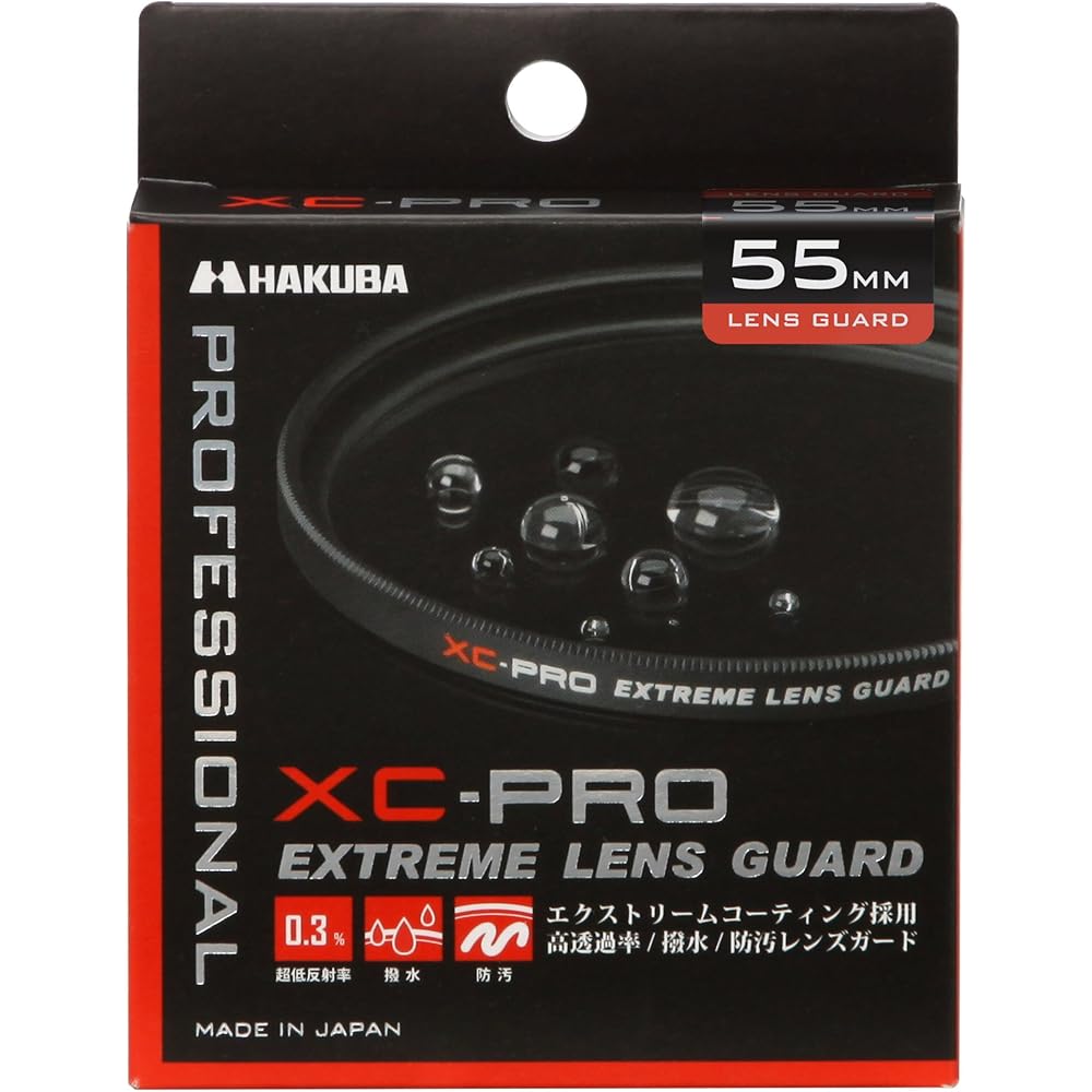HAKUBA XC-PRO Extreme 55mm Lens Filter - High Transmittance, Water-Repellent & Stain-Resistant, Slim Frame, Made in Japan, Lens Protection Filter, Opt