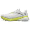 Comfortable Versatile Low-Top Running Shoes Men Sneakers White Yellow A12M411116FSW