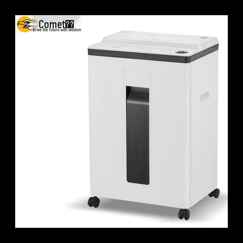 Comi L-9620D P-5 High-Security Micro-Cut Shredder