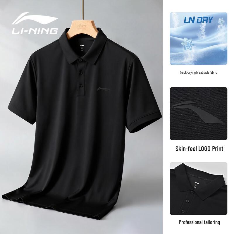 LI-NING Men's Quick-Dry Ice Silk Polo Shirt