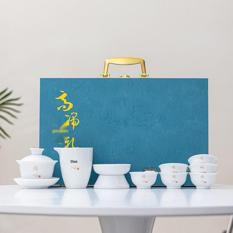 New Chinese White Porcelain Tea Set