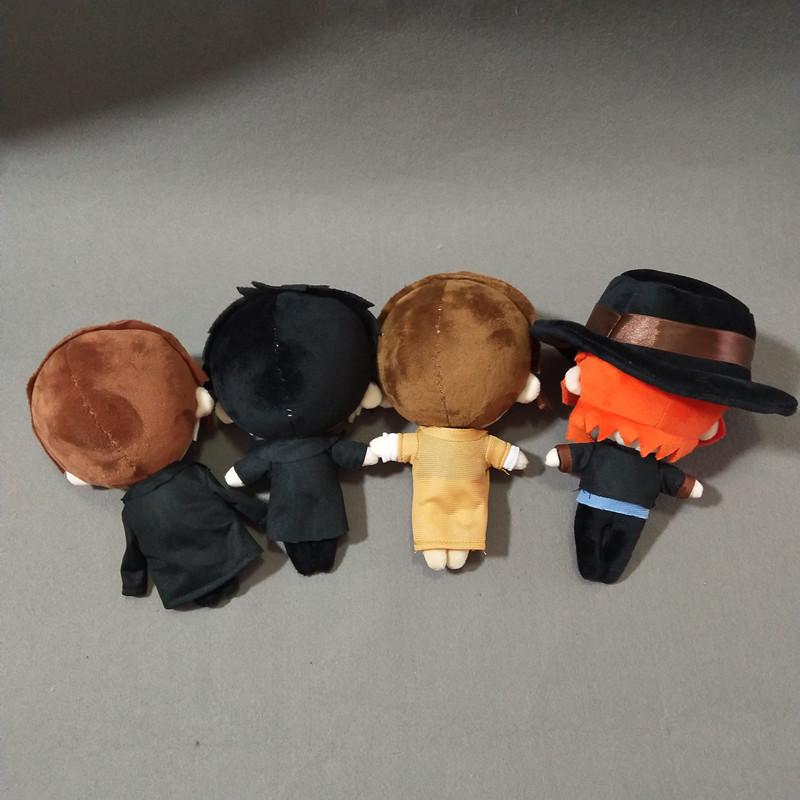 Anime Plush: Bungo Stray Dogs Chuuya & Dazai Q Version Cosplay Dolls