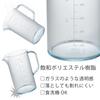 Coffee Tools KOGU Shimomura Planning Unbreakable Coffee Server 600ml [Made in Japan] Dishwasher Safe Resin Transparency Like Glass Lightweight