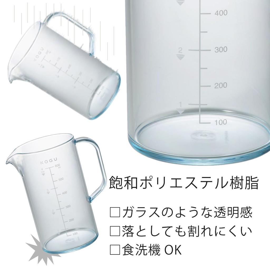 Coffee Tools KOGU Shimomura Planning Unbreakable Coffee Server 600ml [Made in Japan] Dishwasher Safe Resin Transparency Like Glass Lightweight