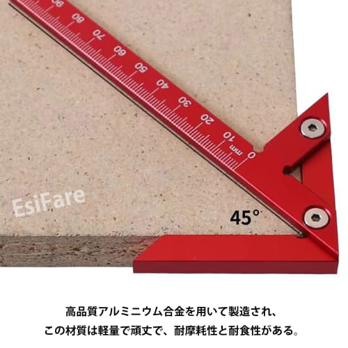 EsiFare 100mm Square, Woodworking Ruler, Square, Marking Tool, 45 Square, Stop Square, Woodworking Scribe, Carpentry Marking Tool, Aluminum Carpentry