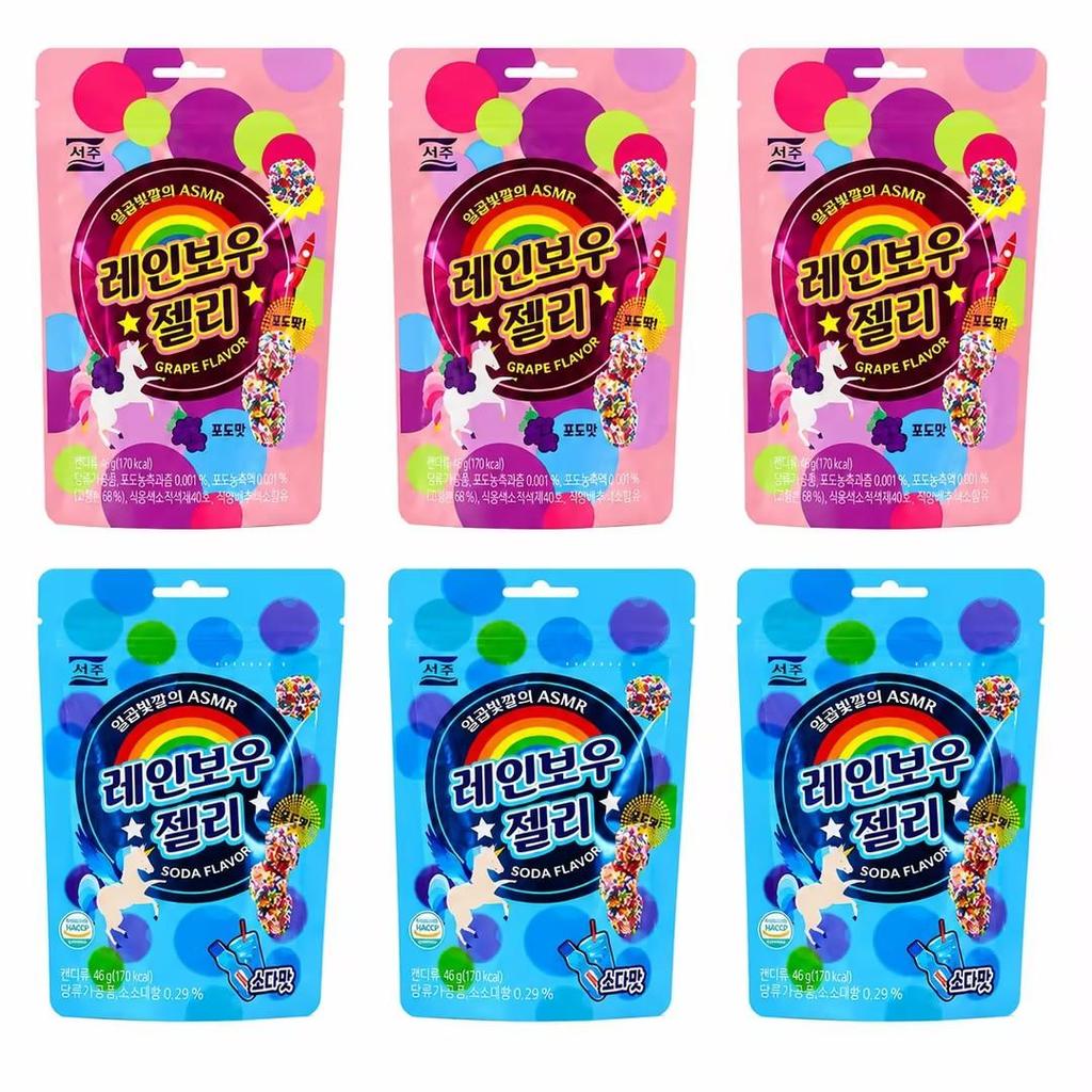 SEOJU Regenbogen Weiche Bonbons 46g, 2 Geschmacksrichtungen | Reichhaltiger Fruchtgeschmack, Kaugummiartige bunte Textur, Praktischer Snack