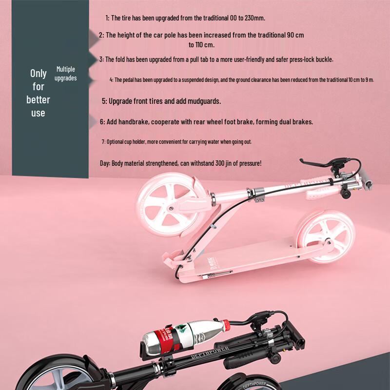 Di Bailun Foldable Adult & Kids Commuter Scooter