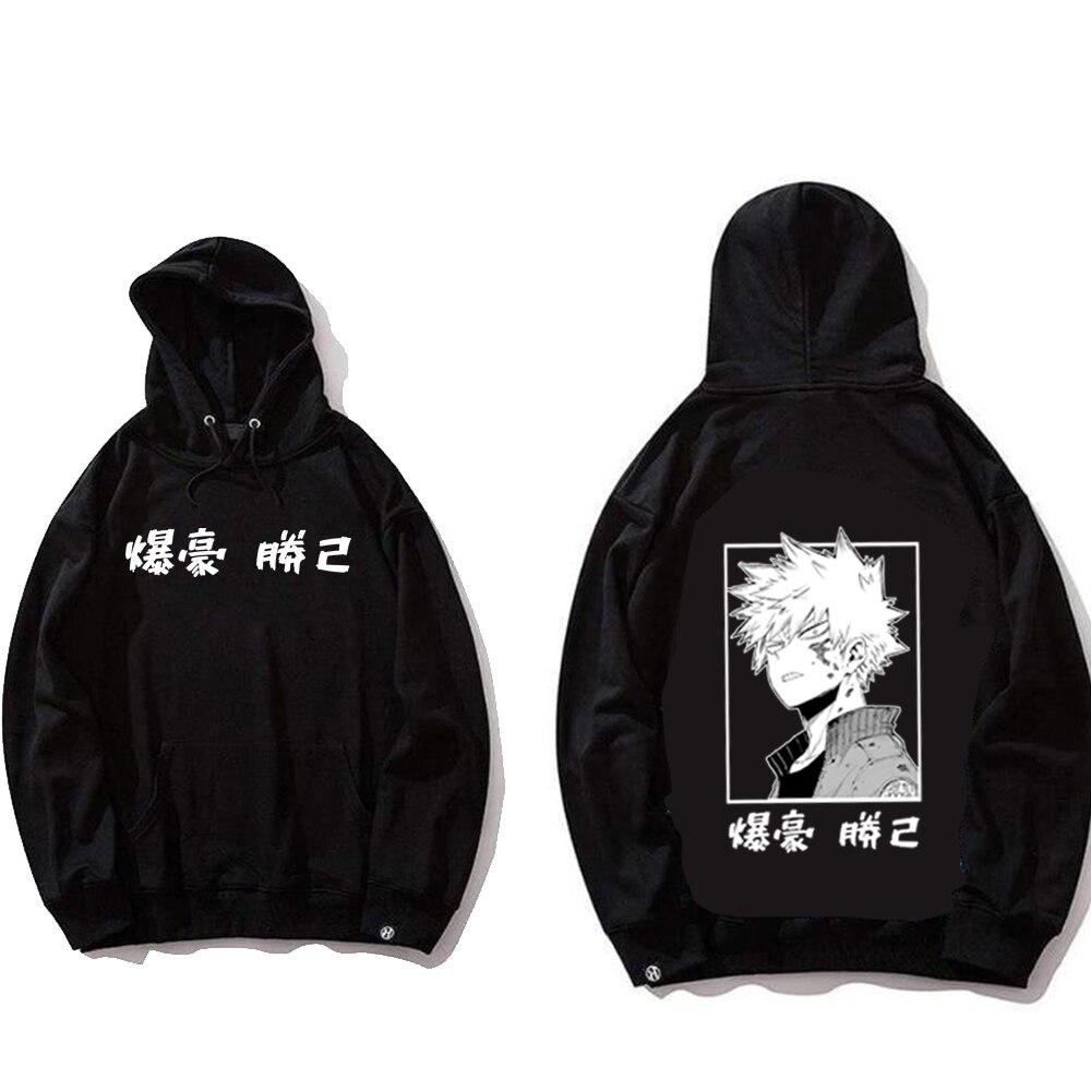 Buy Harajuku My Hero Academia Himiko Toga Hoodies Couple Wear