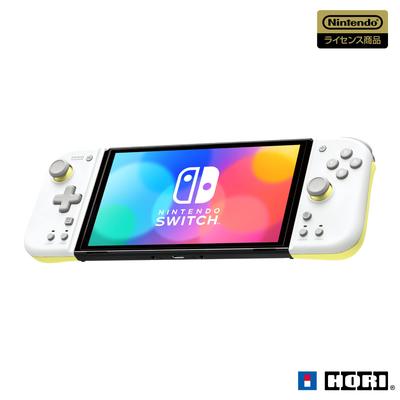 Equipped with Continuous Fire and Continuous Fire Hold Function Licensed Grip Controller Fit for Nintendo Switch LIGHT with Nintendo [Nintendo