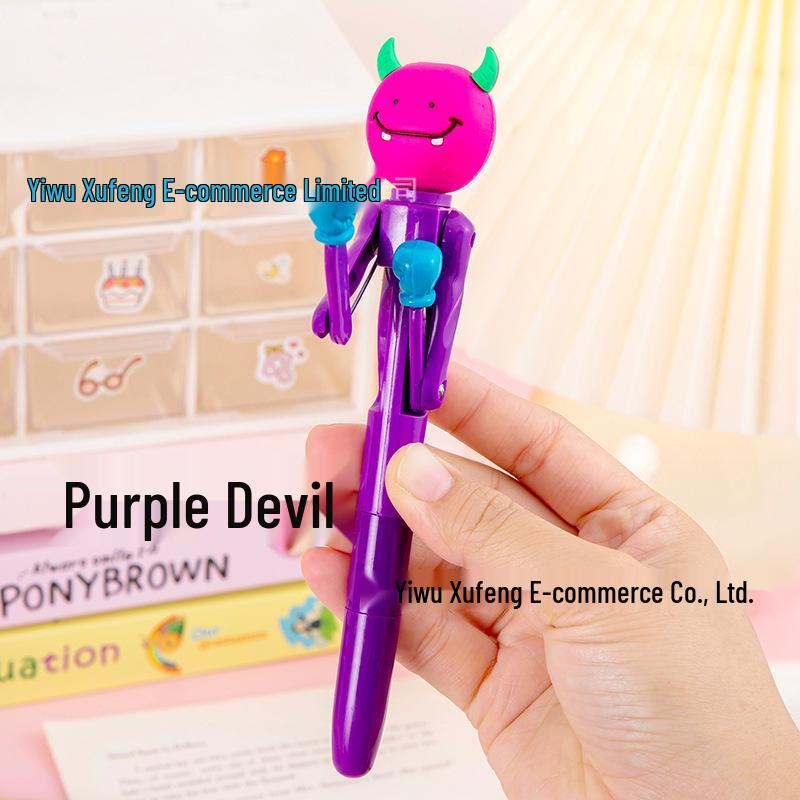 Linlangtou Creative Stress Relief Boxing Pen - Fun Gift for Elementary Students