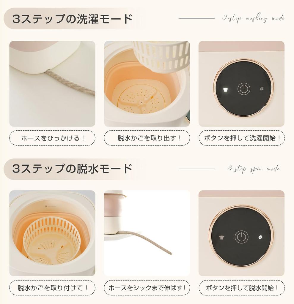 Kennkari Small Washing Machine Folding Washing Machine with Dehydration Function Drainage Function Mini Washing Machine Separate Washing Bucket