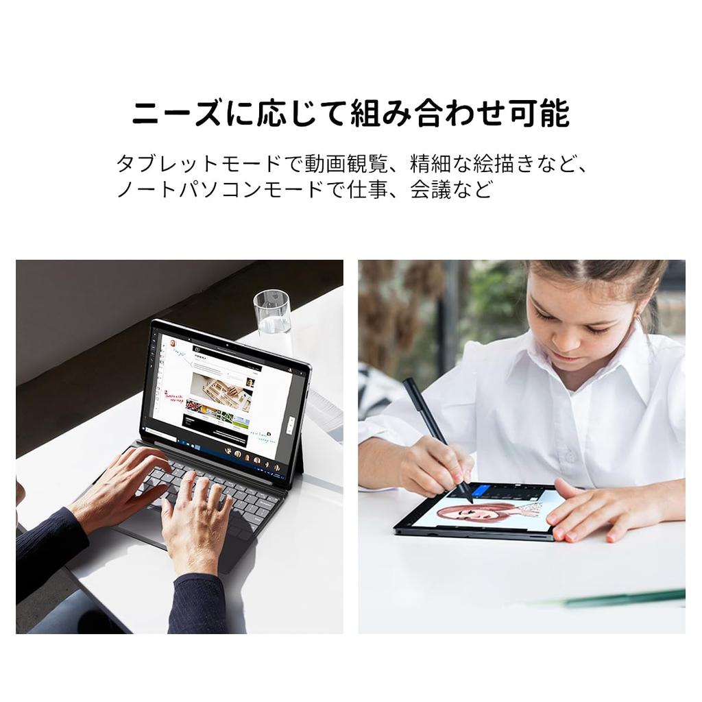 CHUWI Hi10 Max Tablet Laptop Keyboard 12.96-inch