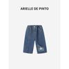 French Arielle De Pinto Girls' Jeans Autumn Style Cute and Fashionable Kidsren's Wide-Leg Pants with Puppy Print