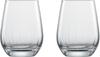 ZWIESEL GLAS Shatter-resistant Prisma Tumblers for Water, Mineral Water, and Soft Drinks, All-purpose, Pair of Two, Machine-made (m122331)