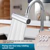 Multifunctional Sink Faucet Connector Kitchen Sink Waterfall Faucet 4 Mode Water Outlet Universal 720 Rotation Water Tap Extend